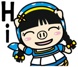 Milk girl Piga and her pail sticker #9607840