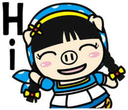 Milk girl Piga and her pail sticker #9607840