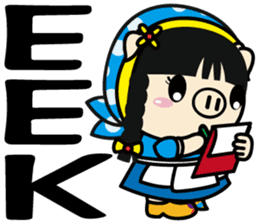 Milk girl Piga and her pail sticker #9607864