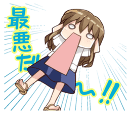 Girl who loves Anime Chibi-san Stickers2 sticker #9608011