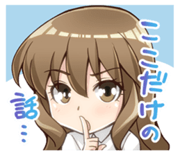 Girl who loves Anime Chibi-san Stickers2 sticker #9608027