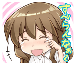 Girl who loves Anime Chibi-san Stickers2 sticker #9608028