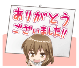 Girl who loves Anime Chibi-san Stickers2 sticker #9608039