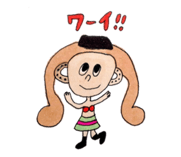 AI AKAHORI