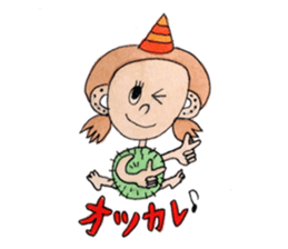 Paradise of fruit sticker #9608081