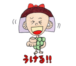 Paradise of fruit sticker #9608083