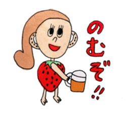 Paradise of fruit sticker #9608092