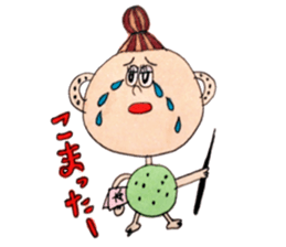 Paradise of fruit sticker #9608096