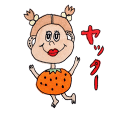 Paradise of fruit sticker #9608098