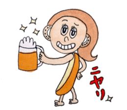 Paradise of fruit sticker #9608099
