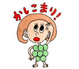 Paradise of fruit sticker #9608101