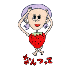 Paradise of fruit sticker #9608104