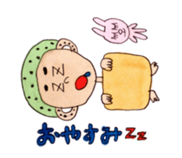 Paradise of fruit sticker #9608106