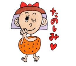 Paradise of fruit sticker #9608107