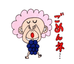 Paradise of fruit sticker #9608110