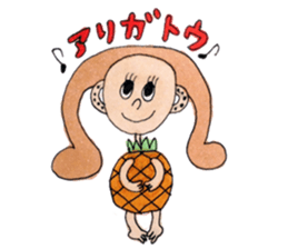 Paradise of fruit sticker #9608111