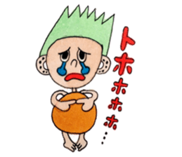 Paradise of fruit sticker #9608117