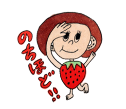 Paradise of fruit sticker #9608119