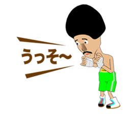 Legend boxer Episode 3 sticker #9608122