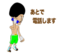 Legend boxer Episode 3 sticker #9608126