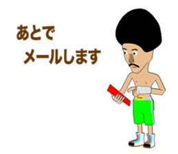 Legend boxer Episode 3 sticker #9608127