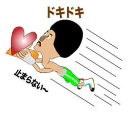 Legend boxer Episode 3 sticker #9608129