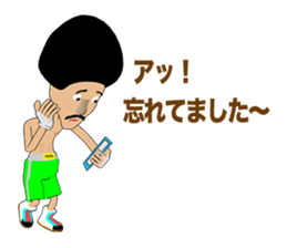 Legend boxer Episode 3 sticker #9608137