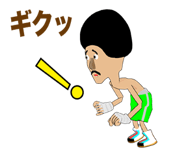 Legend boxer Episode 3 sticker #9608138