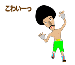 Legend boxer Episode 3 sticker #9608141