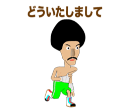 Legend boxer Episode 3 sticker #9608144