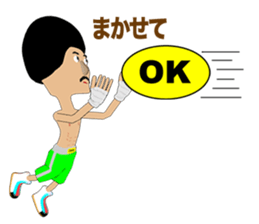 Legend boxer Episode 3 sticker #9608145