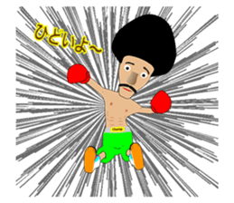 Legend boxer Episode 3 sticker #9608153