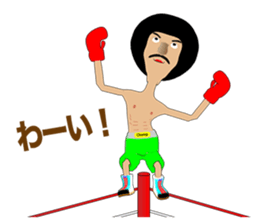 Legend boxer Episode 3 sticker #9608155