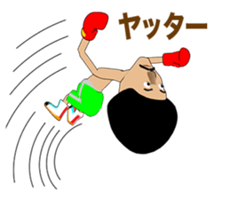 Legend boxer Episode 3 sticker #9608156