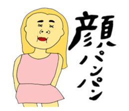 Percocious child 3 sticker #9608257