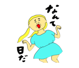 Percocious child 3 sticker #9608259