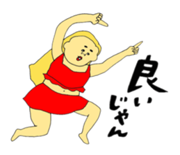 Percocious child 3 sticker #9608261