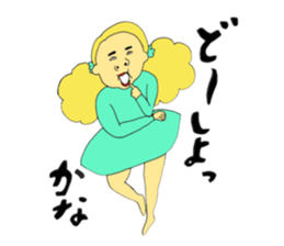 Percocious child 3 sticker #9608264
