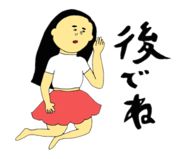 Percocious child 3 sticker #9608265