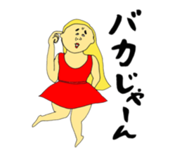 Percocious child 3 sticker #9608266