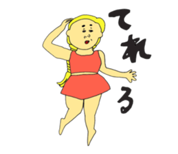 Percocious child 3 sticker #9608268