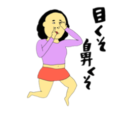 Percocious child 3 sticker #9608269