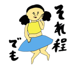 Percocious child 3 sticker #9608270