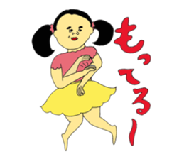 Percocious child 3 sticker #9608273