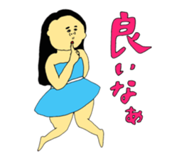 Percocious child 3 sticker #9608274