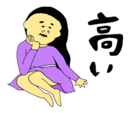 Percocious child 3 sticker #9608275