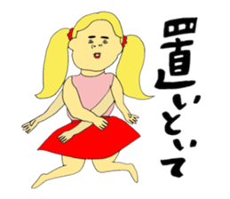 Percocious child 3 sticker #9608277