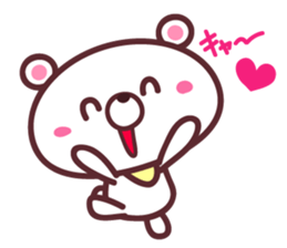 White Little Bear Cute sticker #9608684