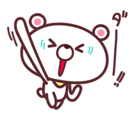 White Little Bear Cute sticker #9608690