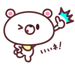 White Little Bear Cute sticker #9608693